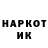 МЕТАДОН VHQ Ibragim Haliknazarov