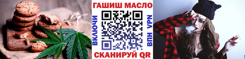 где купить наркоту  Нарткала  Cannafood марихуана 