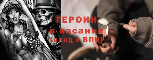 МДПВ Армянск