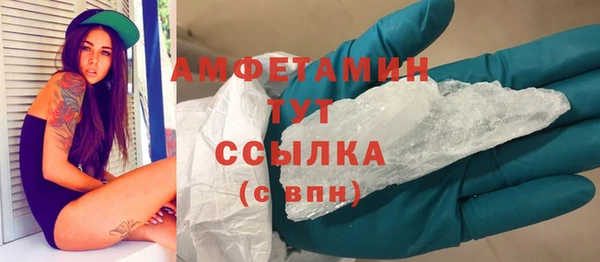 COCAINE Алексеевка