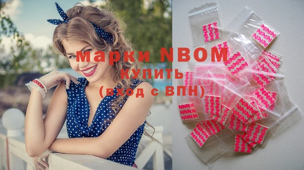 скорость Надым