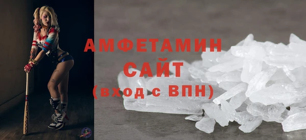 spice Алзамай