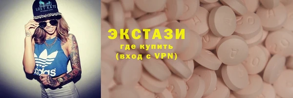 spice Алзамай