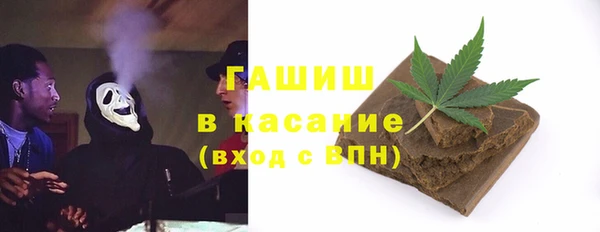 spice Алзамай