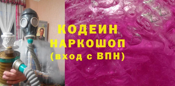 МДПВ Армянск