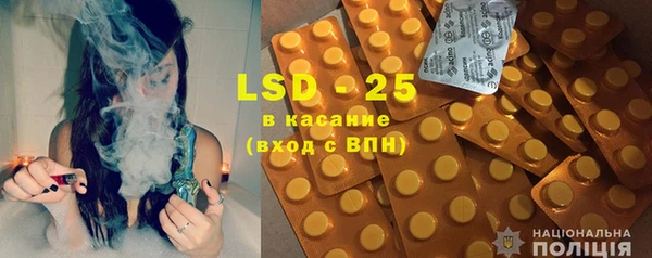 мефедрон VHQ Алексин