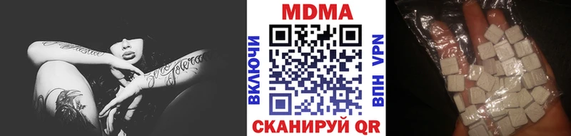МДМА Molly  ОМГ ОМГ tor  Нарткала 