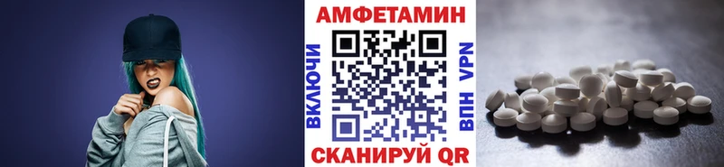 МЕТАМФЕТАМИН кристалл  магазин    Нарткала 