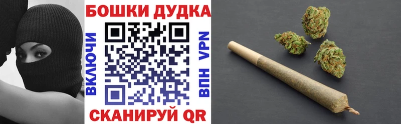 маркетплейс наркотические препараты  купить наркоту  Нарткала  МАРИХУАНА White Widow 